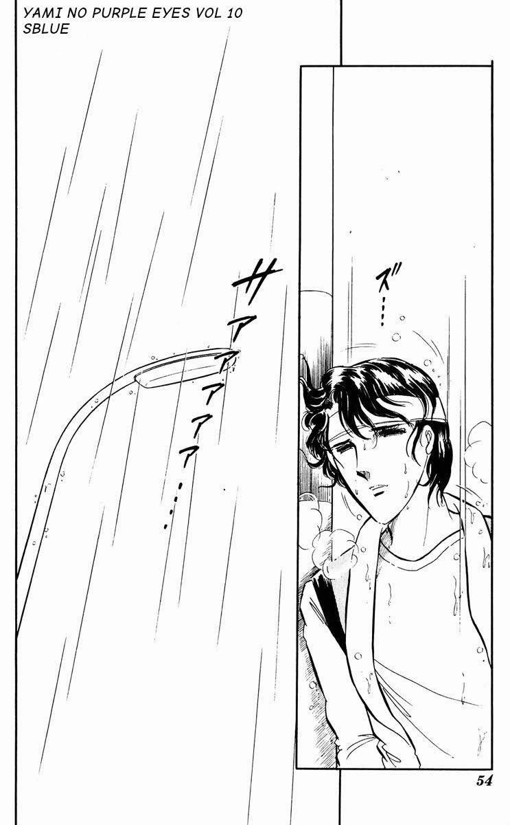 Yami No Purple Eyes 56 trang 24