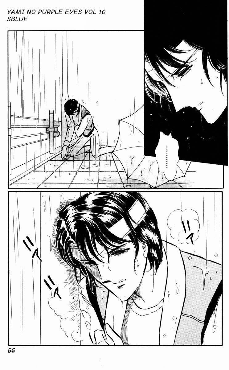 Yami No Purple Eyes 56 trang 25