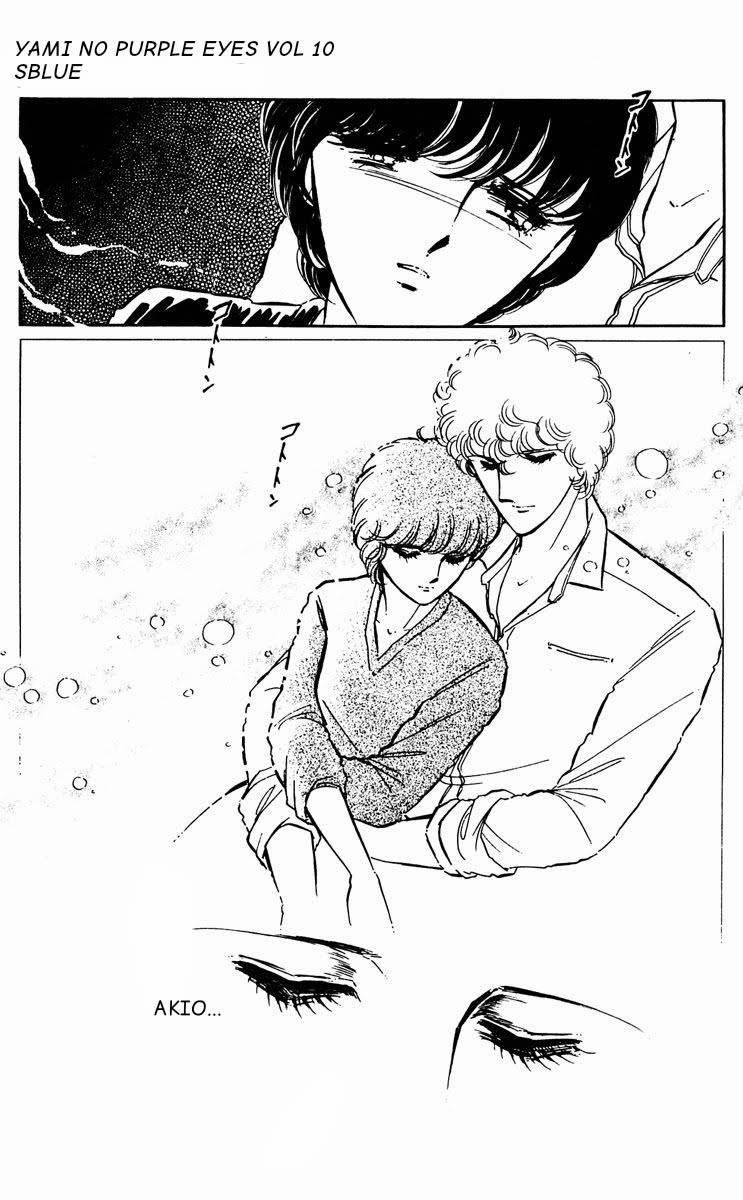 Yami No Purple Eyes 56 trang 7