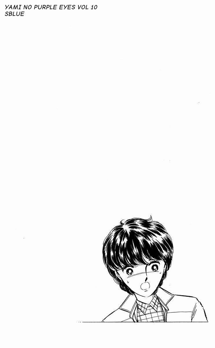 Yami No Purple Eyes 57 trang 30