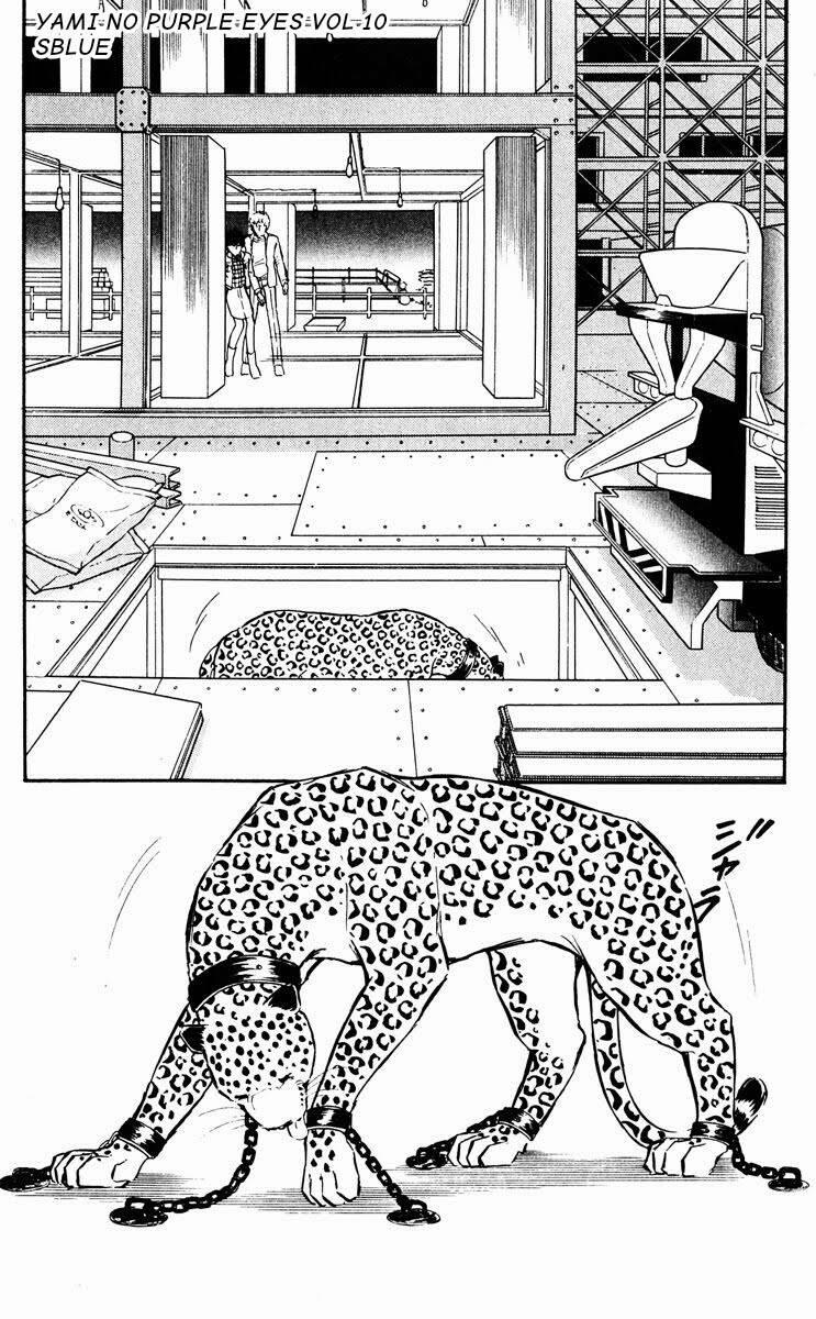 Yami No Purple Eyes 57 trang 6