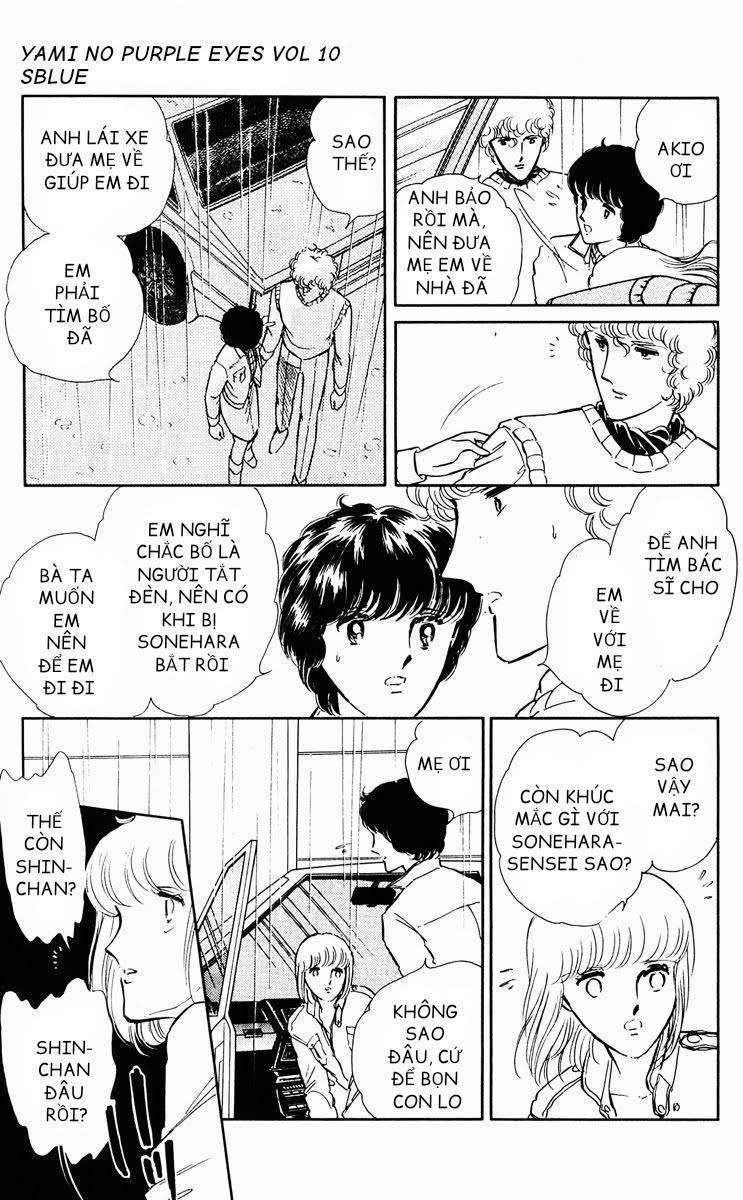 Yami No Purple Eyes 58 trang 16