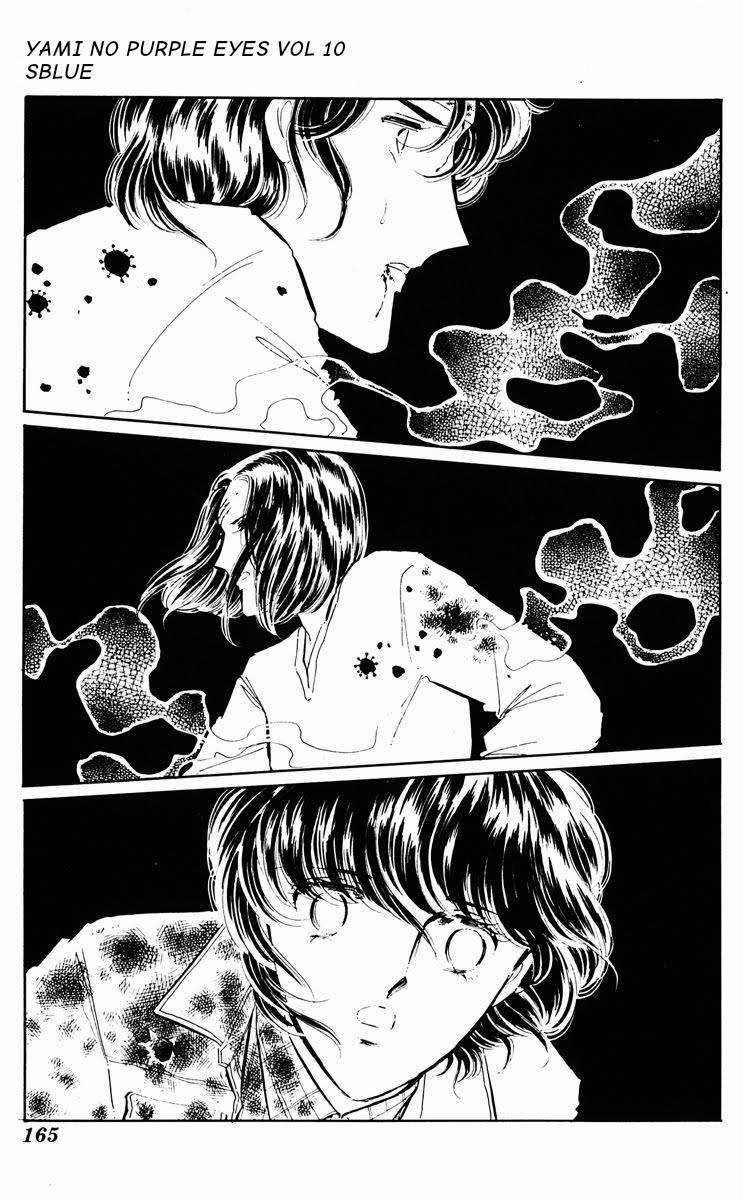 Yami No Purple Eyes 60 trang 16