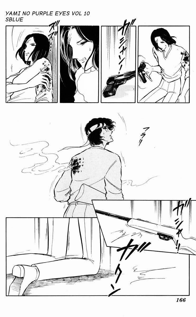 Yami No Purple Eyes 60 trang 17