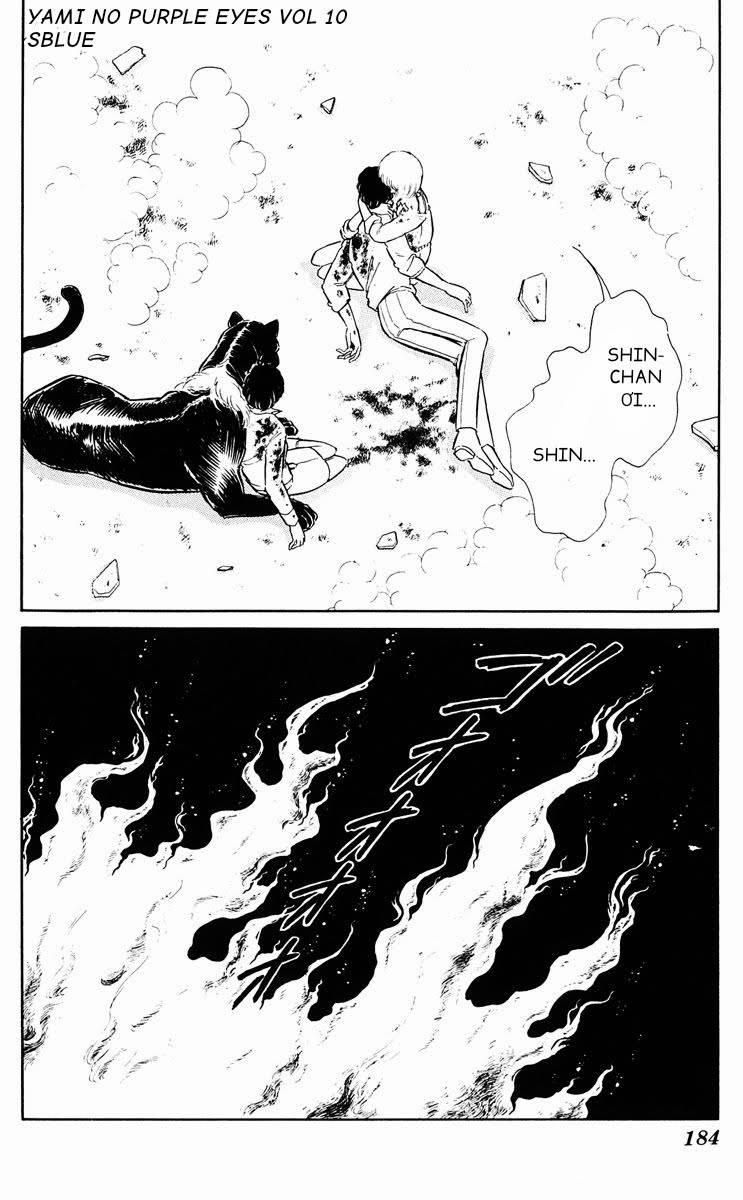 Yami No Purple Eyes 60 trang 34