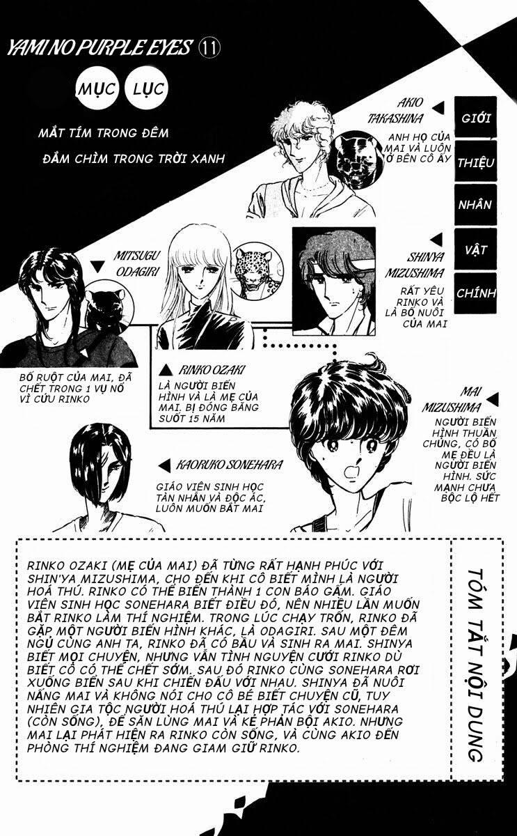 Yami No Purple Eyes 61 trang 6