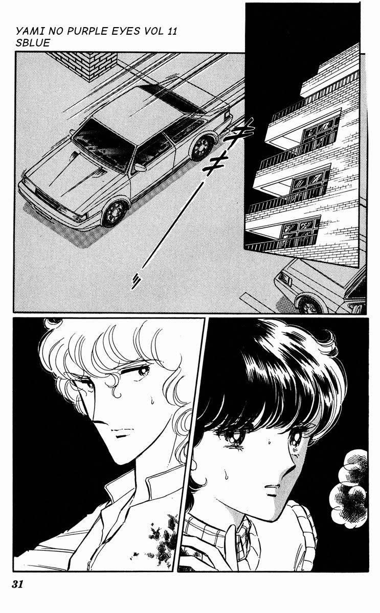 Yami No Purple Eyes 62 trang 2