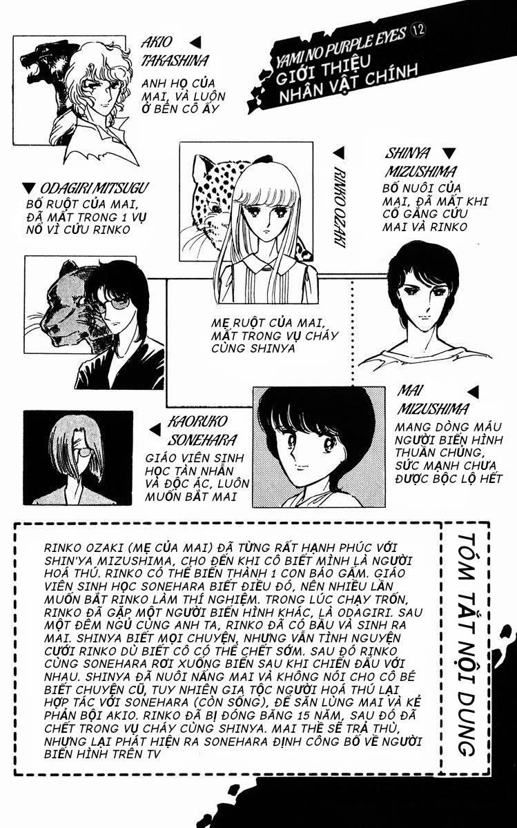 Yami No Purple Eyes 67 trang 6