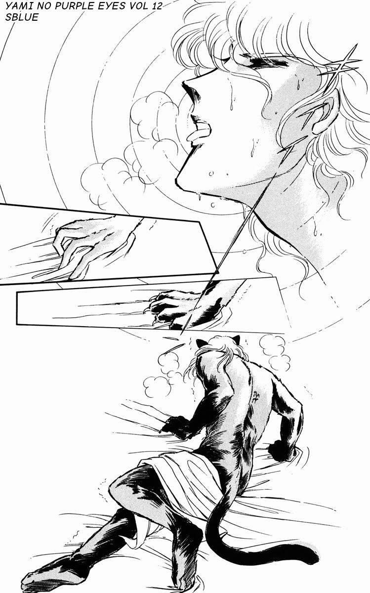 Yami No Purple Eyes 68 trang 17