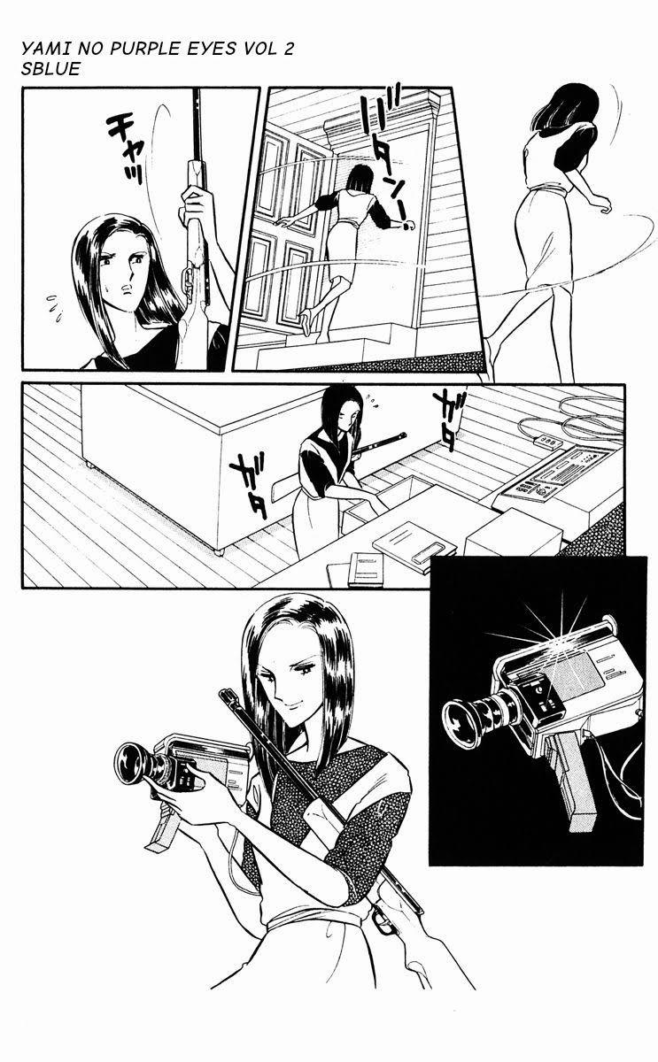 Yami No Purple Eyes 7 trang 15