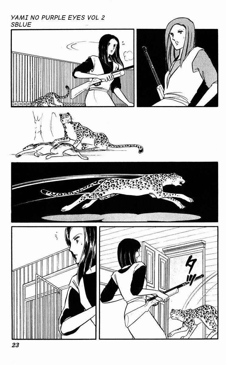 Yami No Purple Eyes 7 trang 25