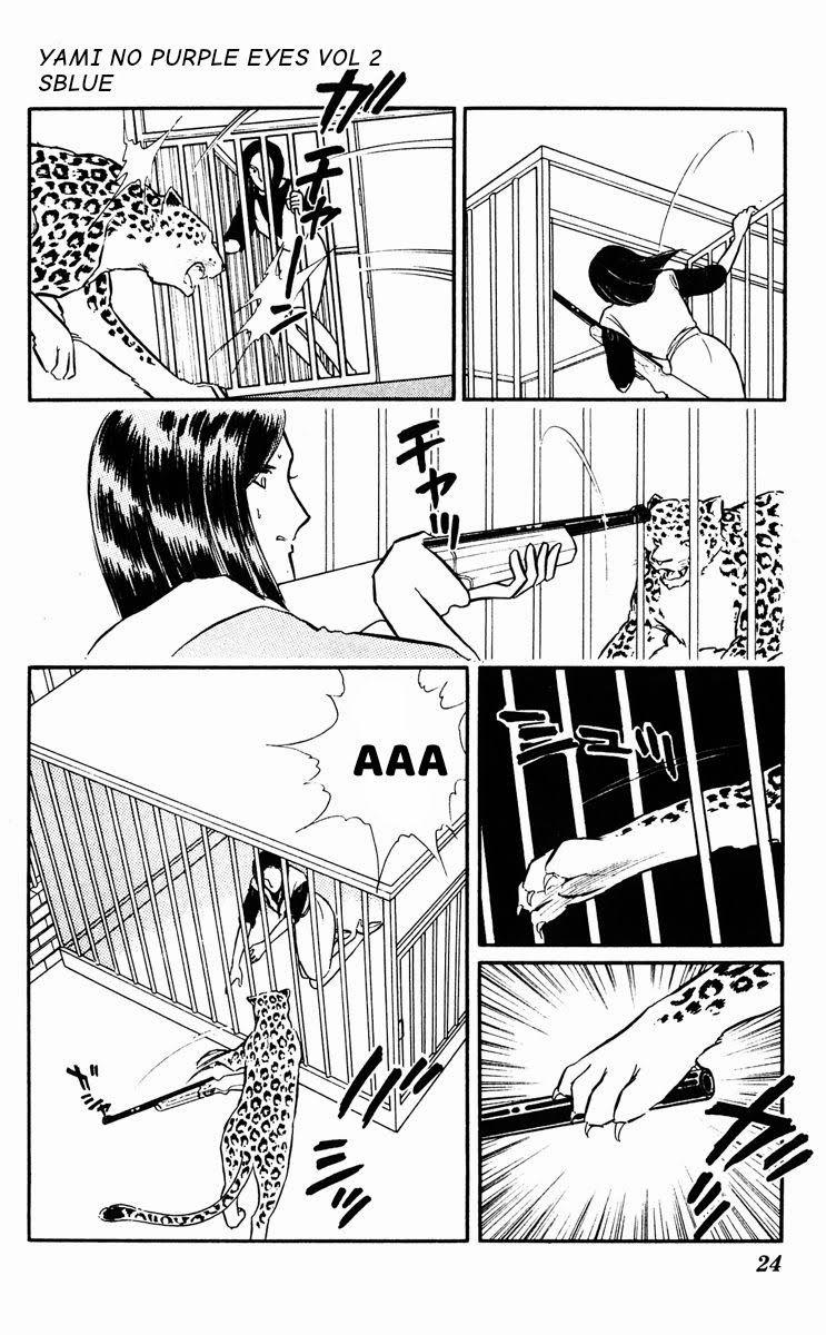 Yami No Purple Eyes 7 trang 26