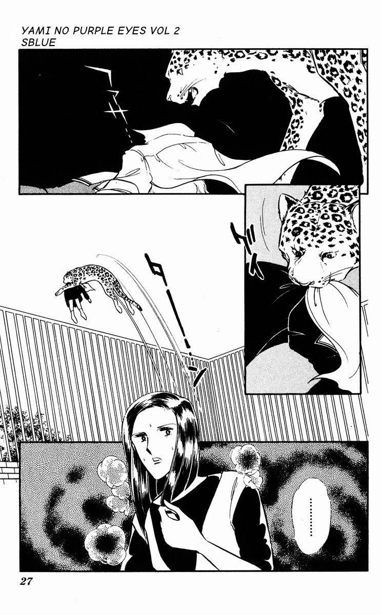 Yami No Purple Eyes 7 trang 29