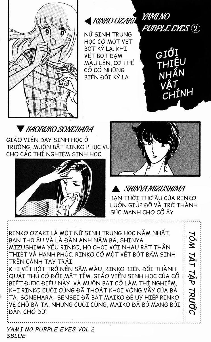 Yami No Purple Eyes 7 trang 5