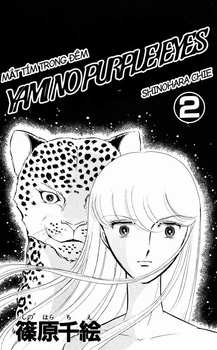 Yami No Purple Eyes 7 trang 6