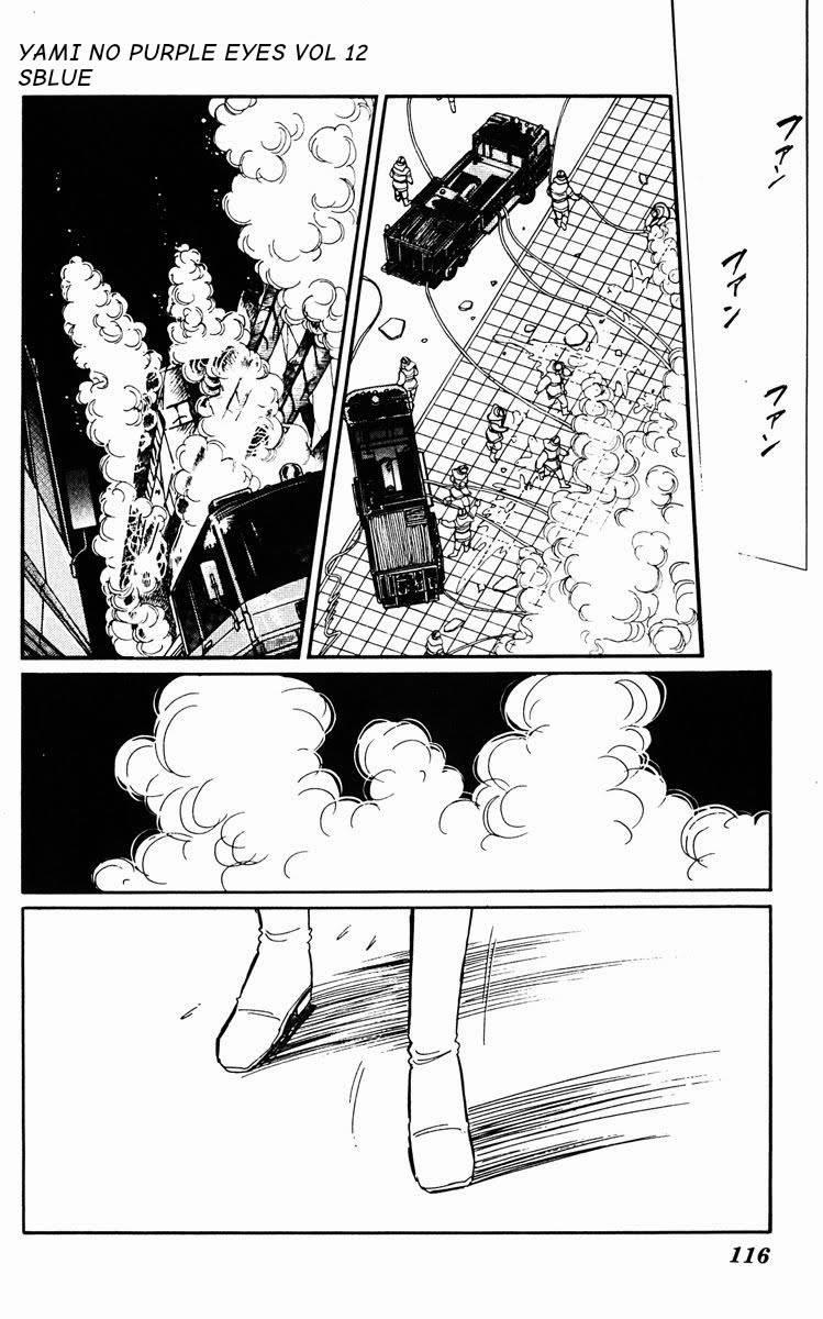 Yami No Purple Eyes 71 trang 1