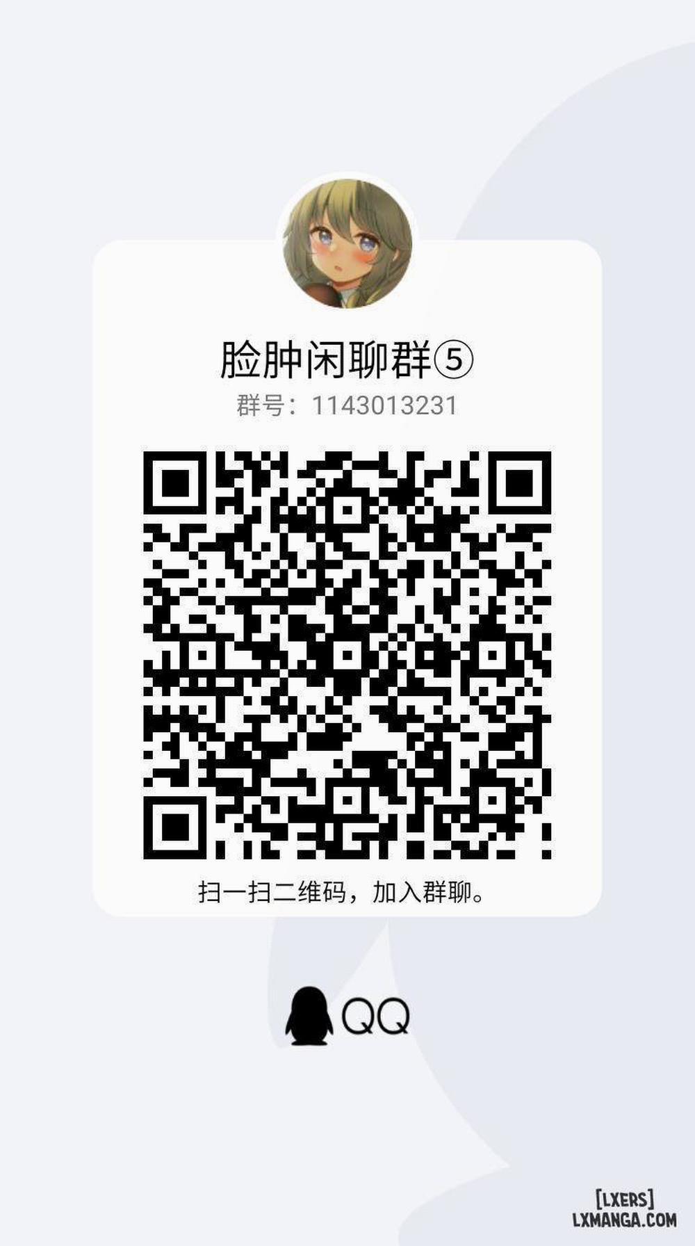 Yami no Yuuwaku Oneshot trang 22