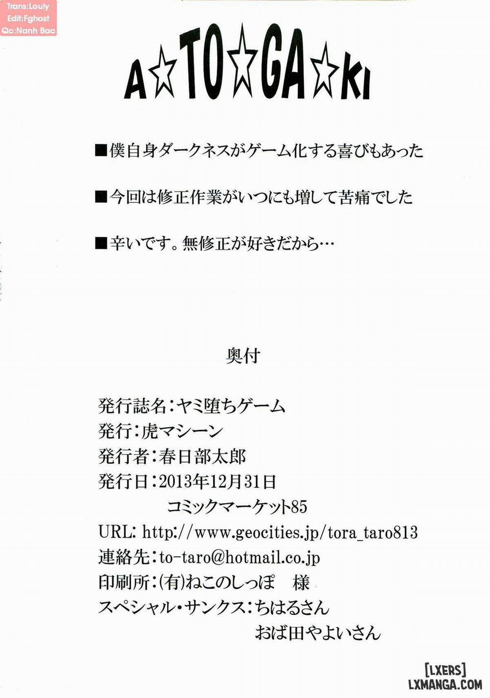 Yami Ochi Game Oneshot trang 40