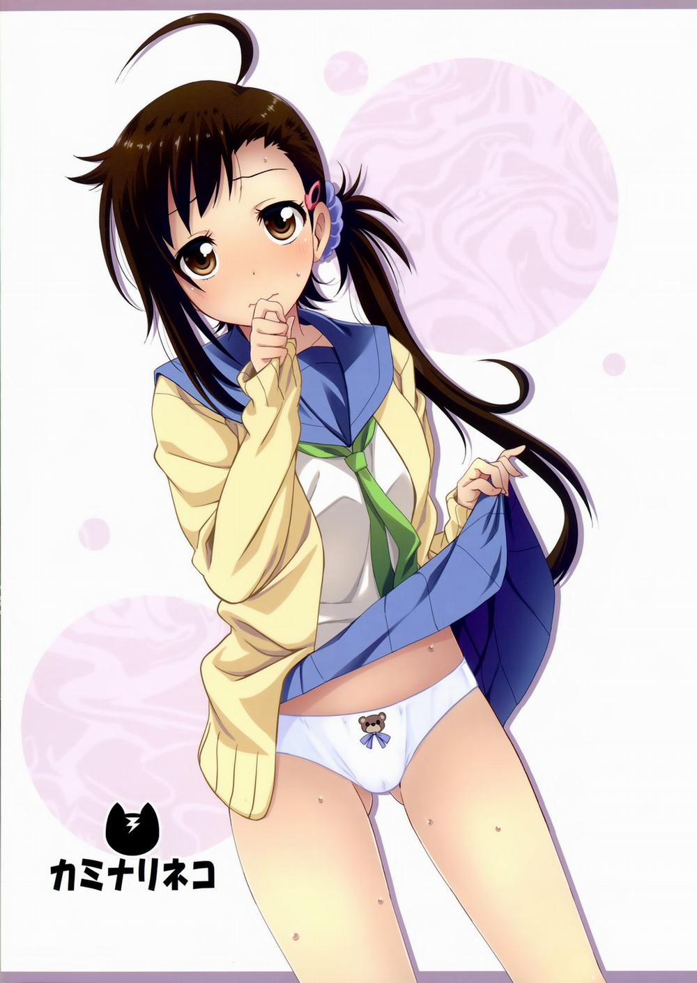 Yamikoi -Saimin- 1+2+3 (Nisekoi) 2 trang 25