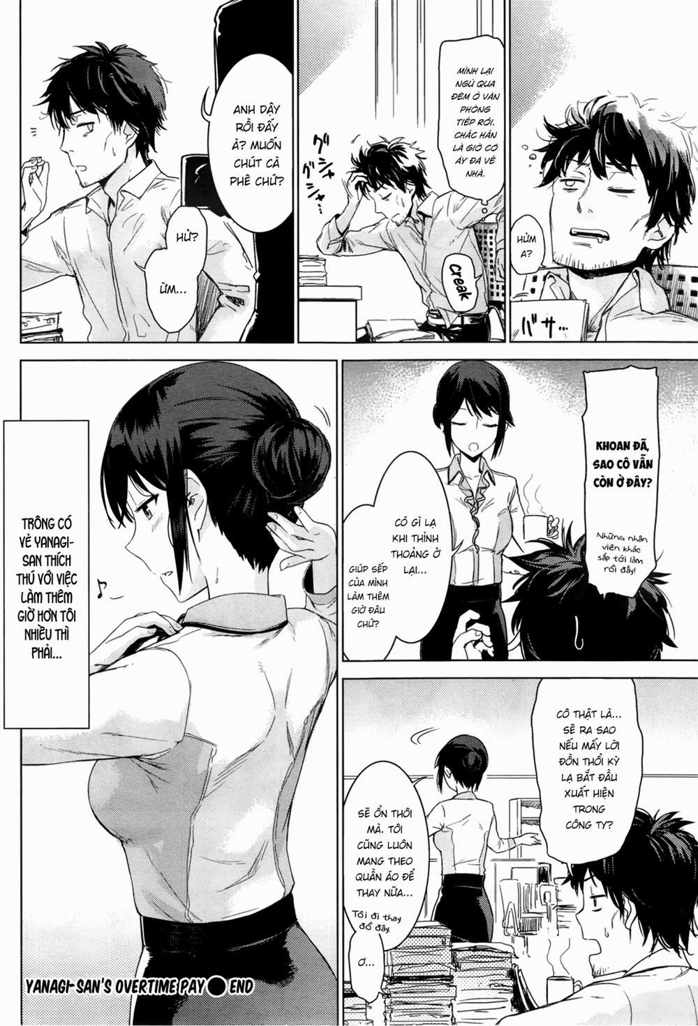 Yanagi-san no Zangyou Teate Oneshot trang 15