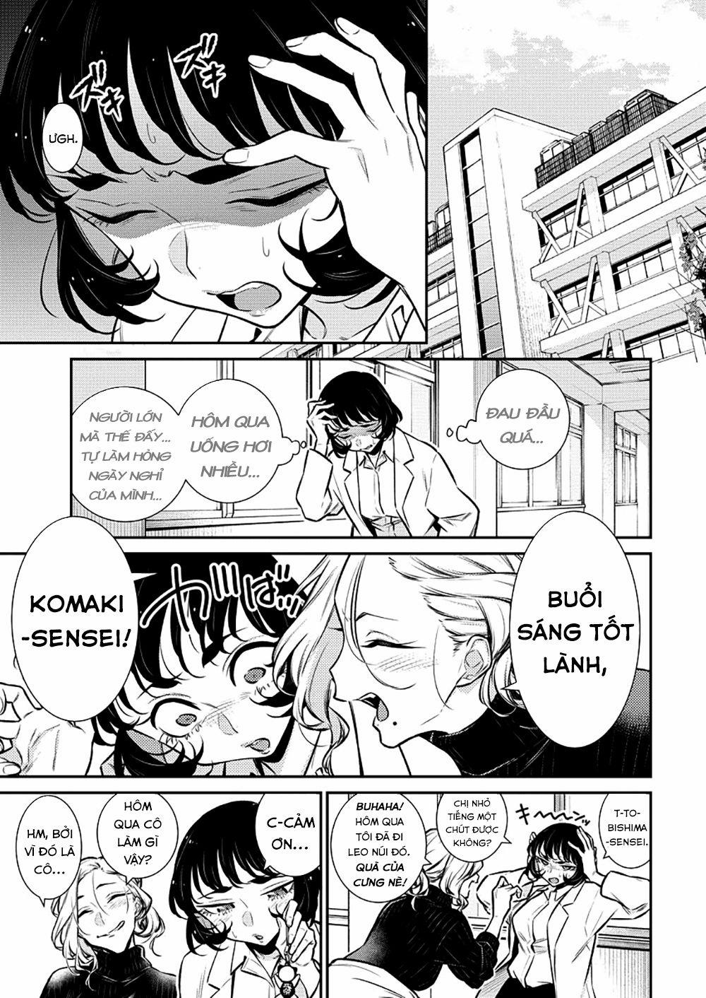 Yancha Gal No Anjou-San Series 0.0 Ngày nghỉ tuyệt vời của Komaki-sensei trang 11