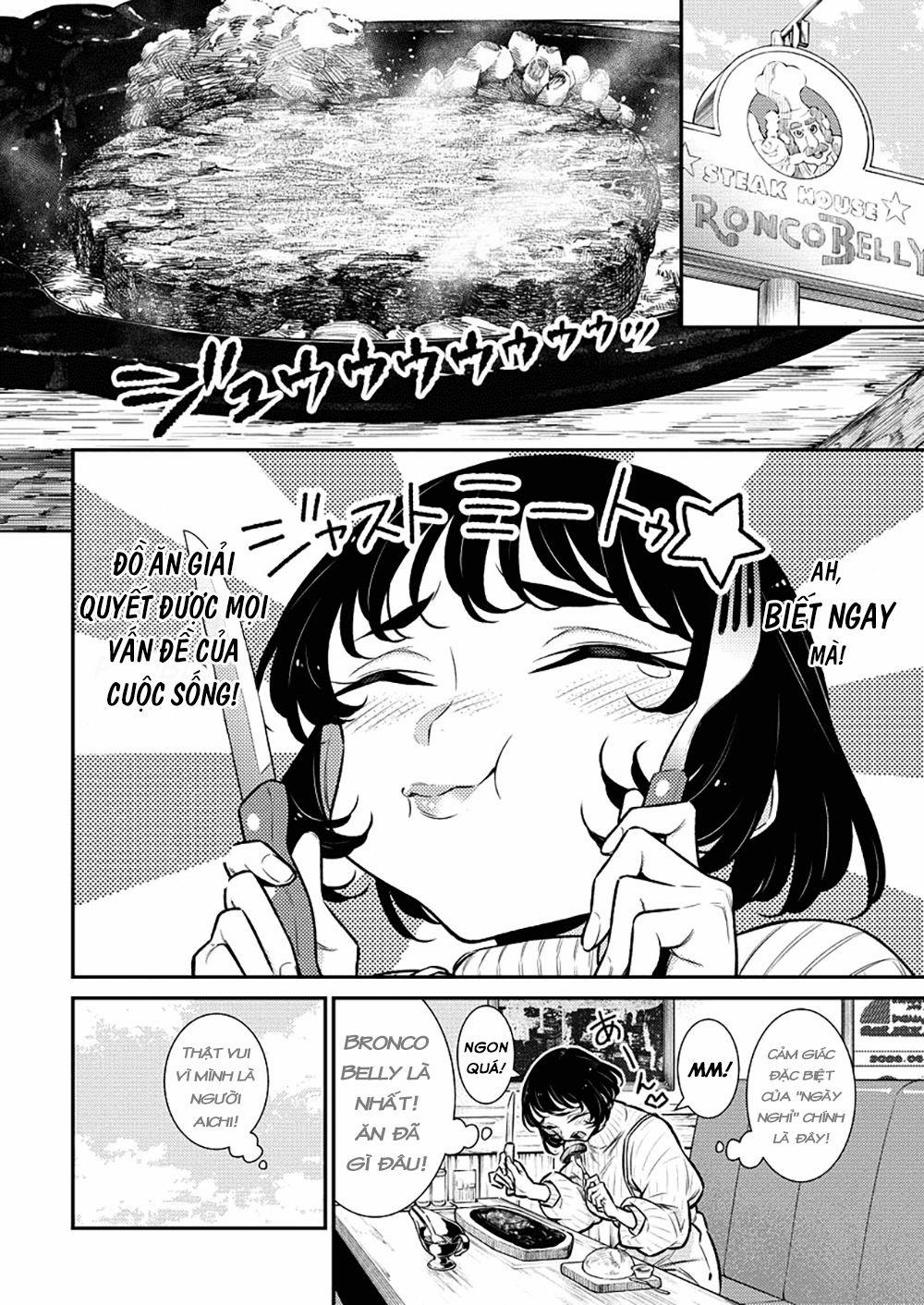 Yancha Gal No Anjou-San Series 0.0 Ngày nghỉ tuyệt vời của Komaki-sensei trang 6