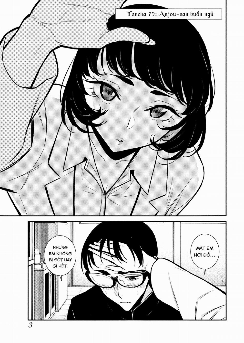 Yancha Gal No Anjou-San Series 0 Anjou-san buồn ngủ trang 3