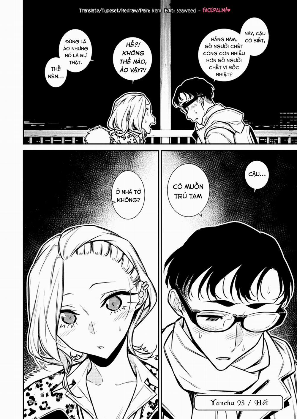 Yancha Gal No Anjou-San Series 0 Anjou-san không muốn 0 một mình trang 12