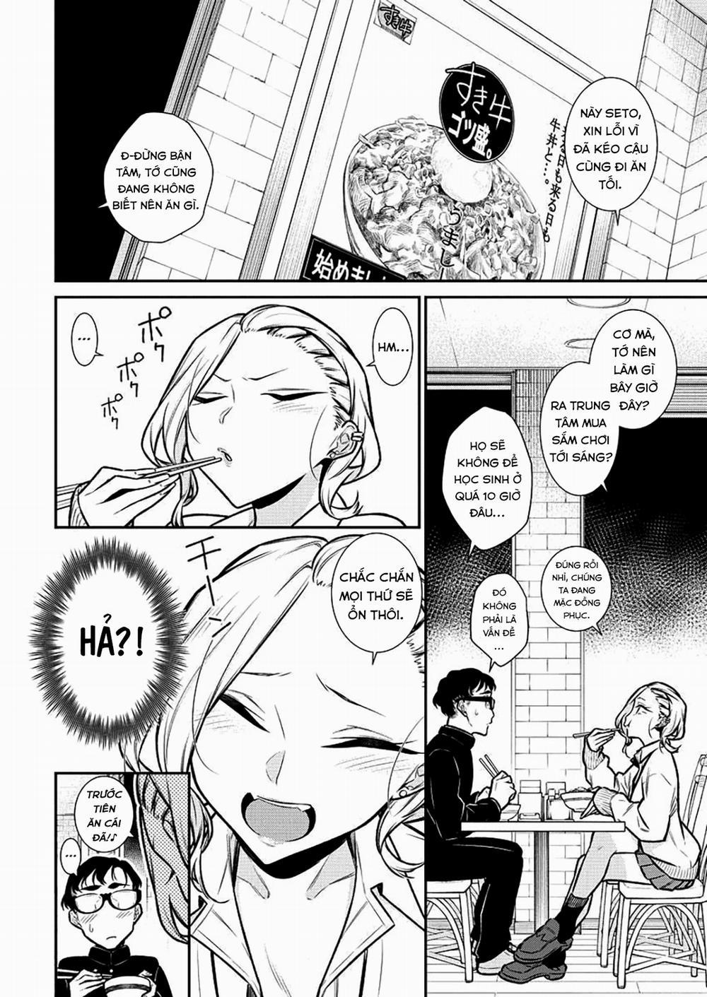 Yancha Gal No Anjou-San Series 0 Anjou-san không muốn 0 một mình trang 4