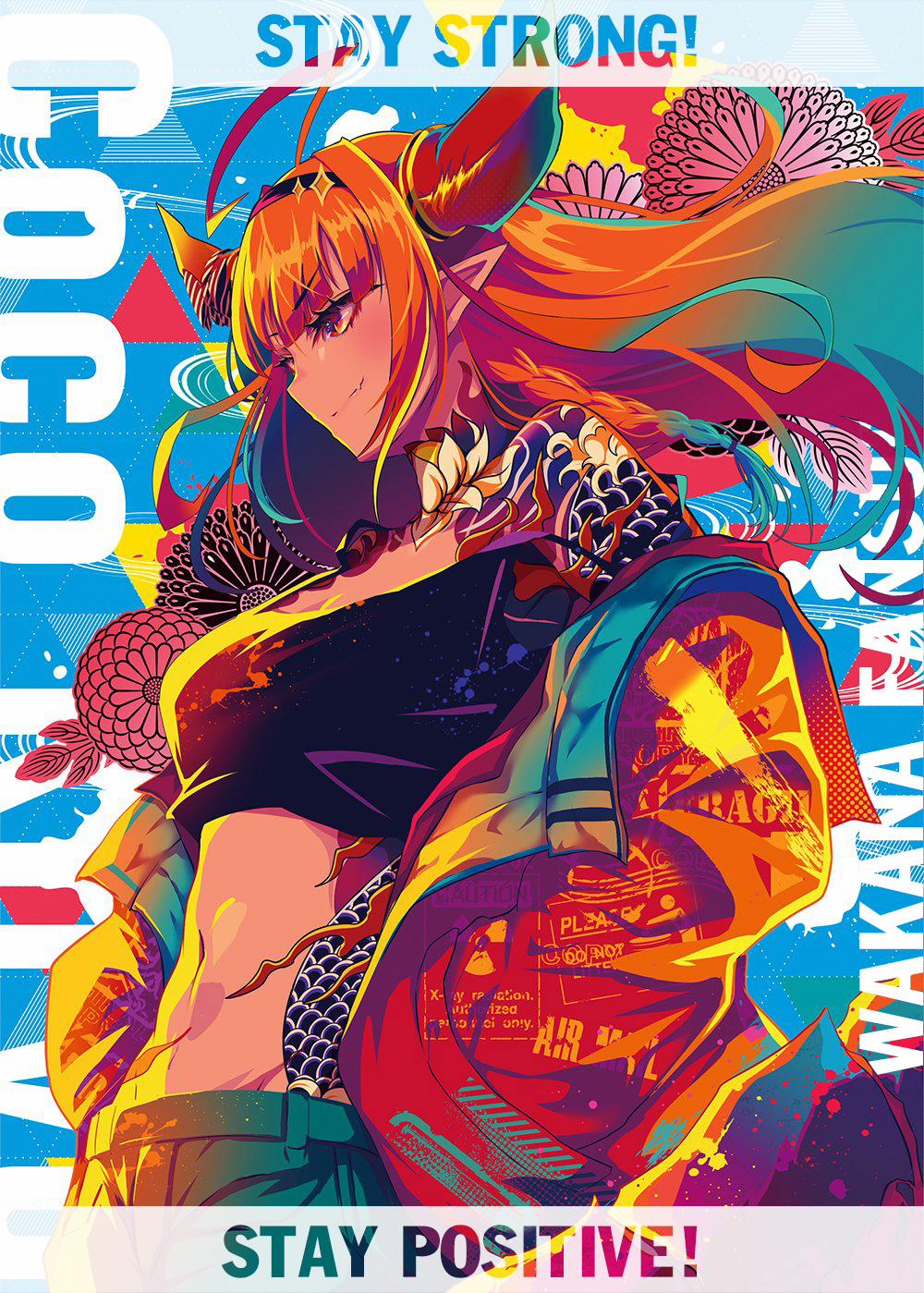 Yancha Gal No Anjou-San Series 0 Anjou-san không muốn bị Seto-kun nhìn thấy trang 17