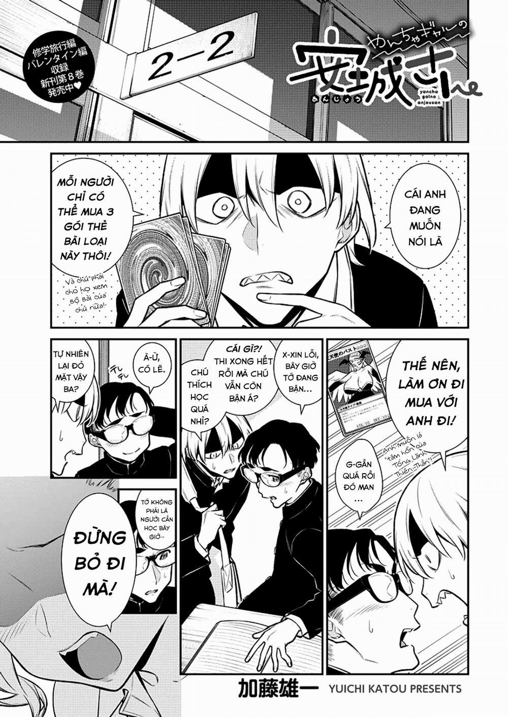 Yancha Gal No Anjou-San Series 0 Anjou-san lớn tuổi hơn trang 1