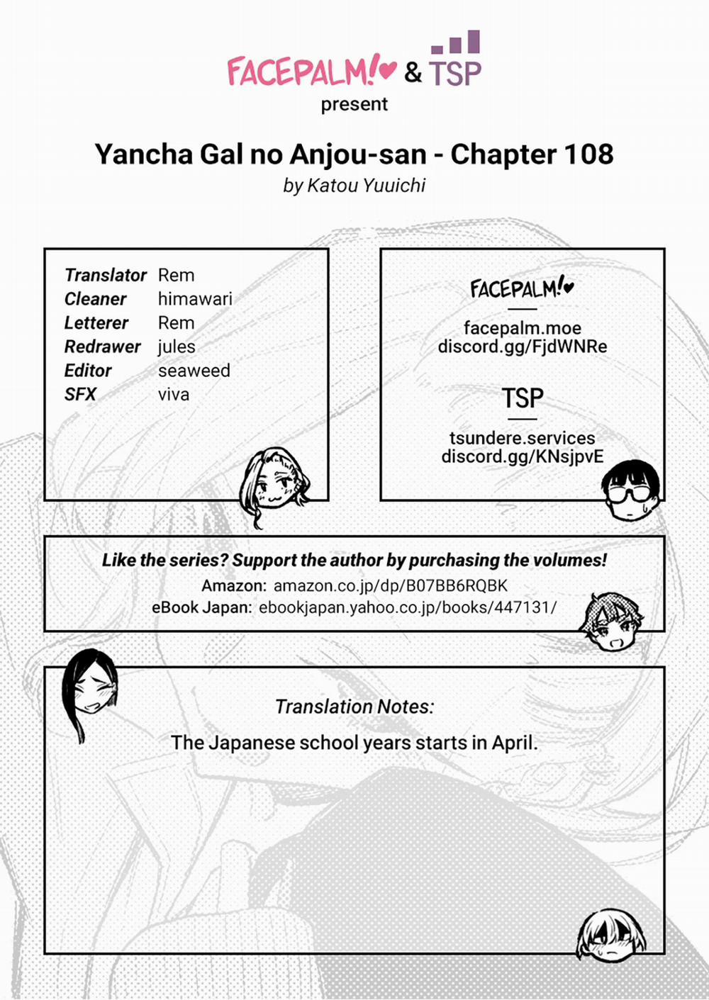 Yancha Gal No Anjou-San Series 0 Anjou-san lớn tuổi hơn trang 12