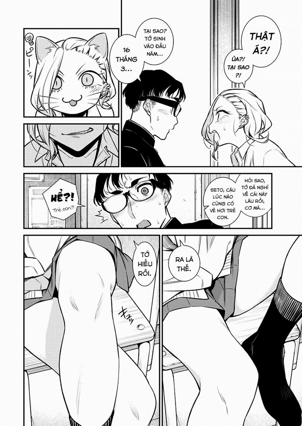 Yancha Gal No Anjou-San Series 0 Anjou-san lớn tuổi hơn trang 6