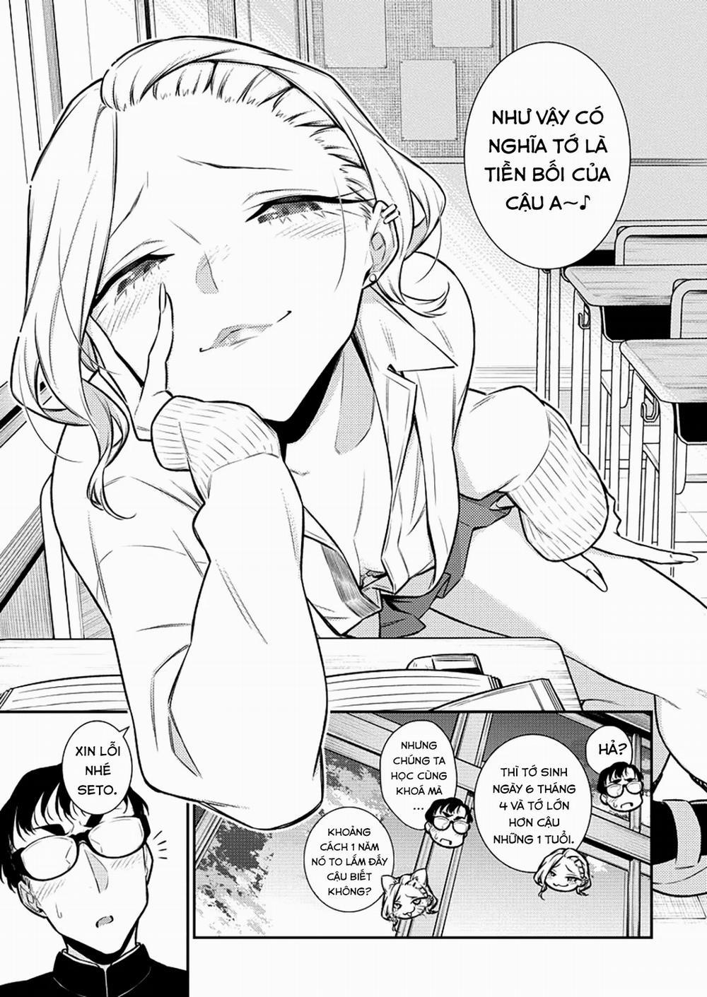 Yancha Gal No Anjou-San Series 0 Anjou-san lớn tuổi hơn trang 7