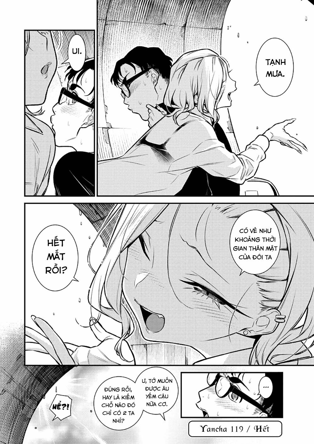 Yancha Gal No Anjou-San Series 0 Anjou-san muốn 0 gần Seto-kun trang 15