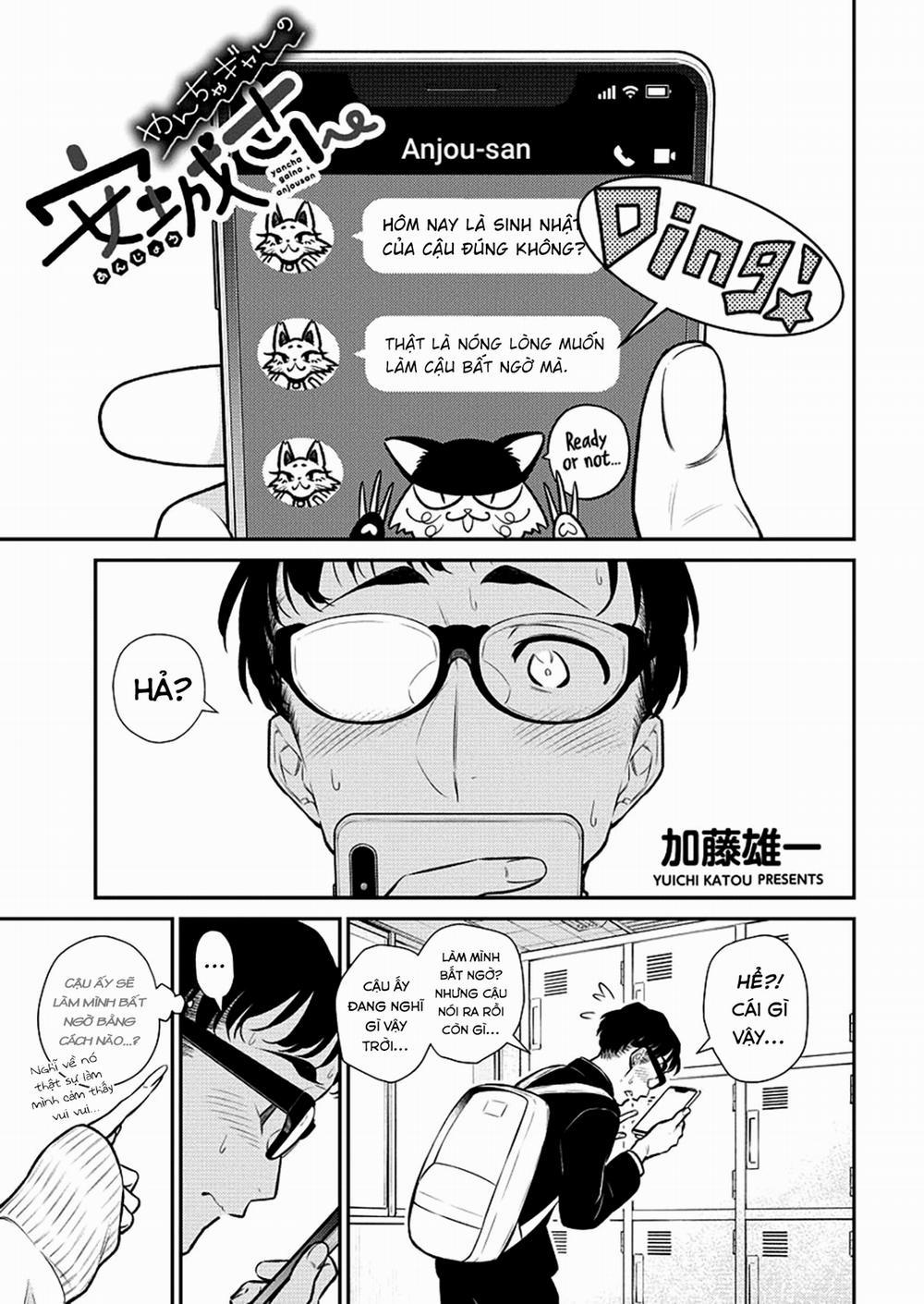 Yancha Gal No Anjou-San Series 0 Anjou-san muốn làm Seto bất ngờ trang 1