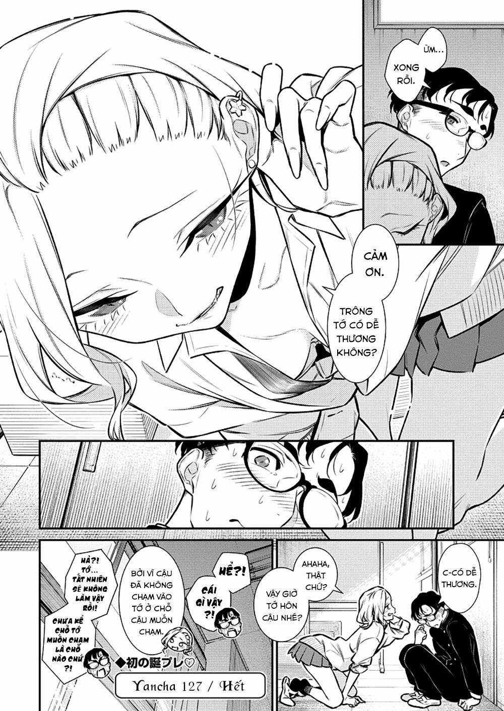 Yancha Gal No Anjou-San Series 0 Anjou-san và chiếc khuyên tai hoa anh đào trang 14