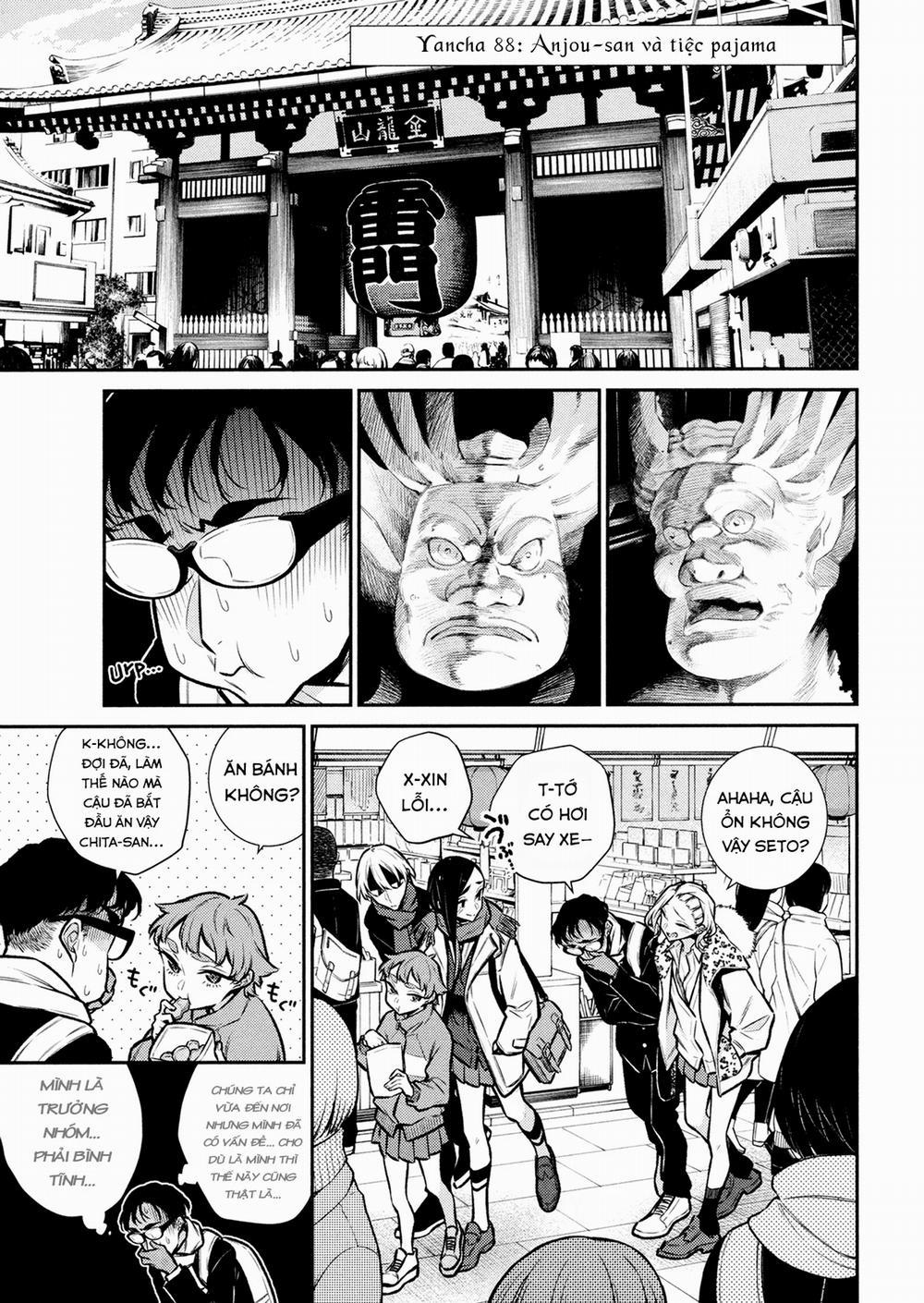 Yancha Gal No Anjou-San Series 0 Anjou-san và tiệc pajama trang 1