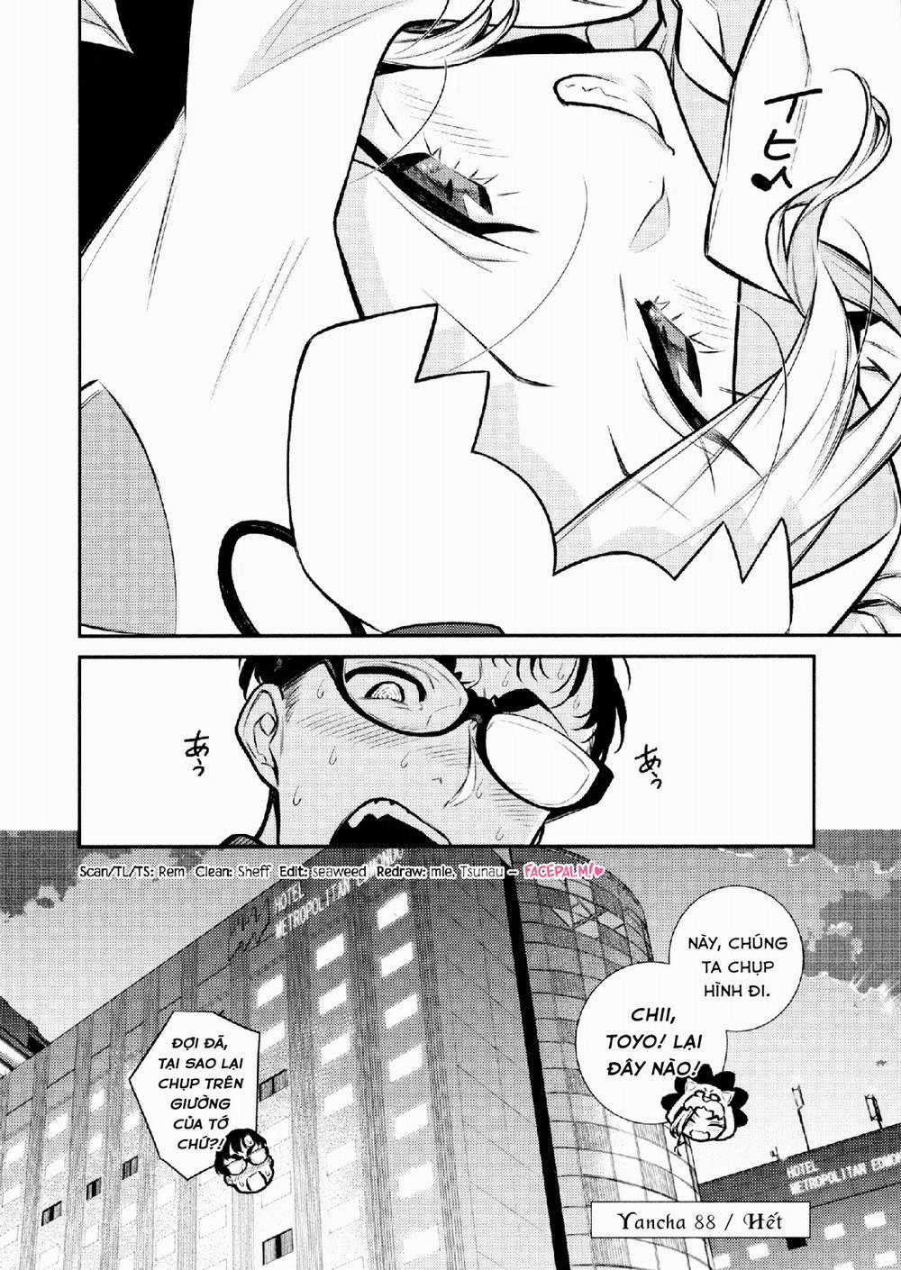 Yancha Gal No Anjou-San Series 0 Anjou-san và tiệc pajama trang 17