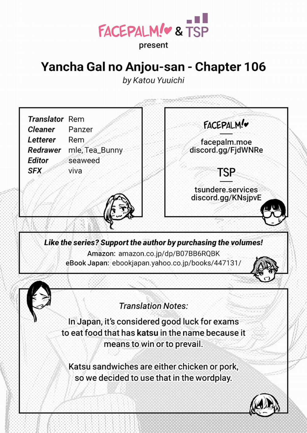 Yancha Gal No Anjou-San Series 0 Chị em nhà Toyoda thật khó hiểu trang 15