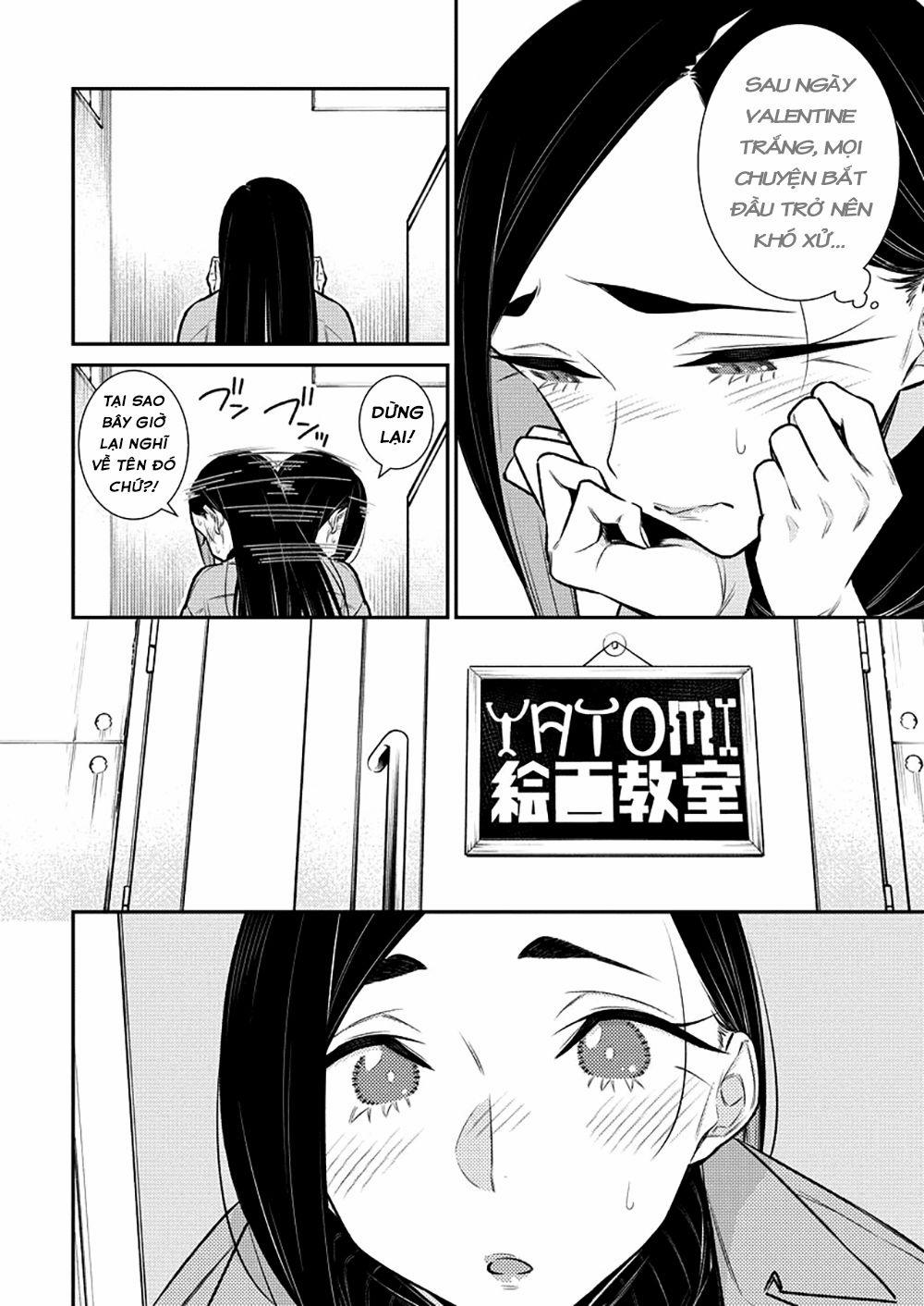 Yancha Gal No Anjou-San Series 0 Chita-san không thay đổi và Toyoda-san đang thay đổi. trang 12