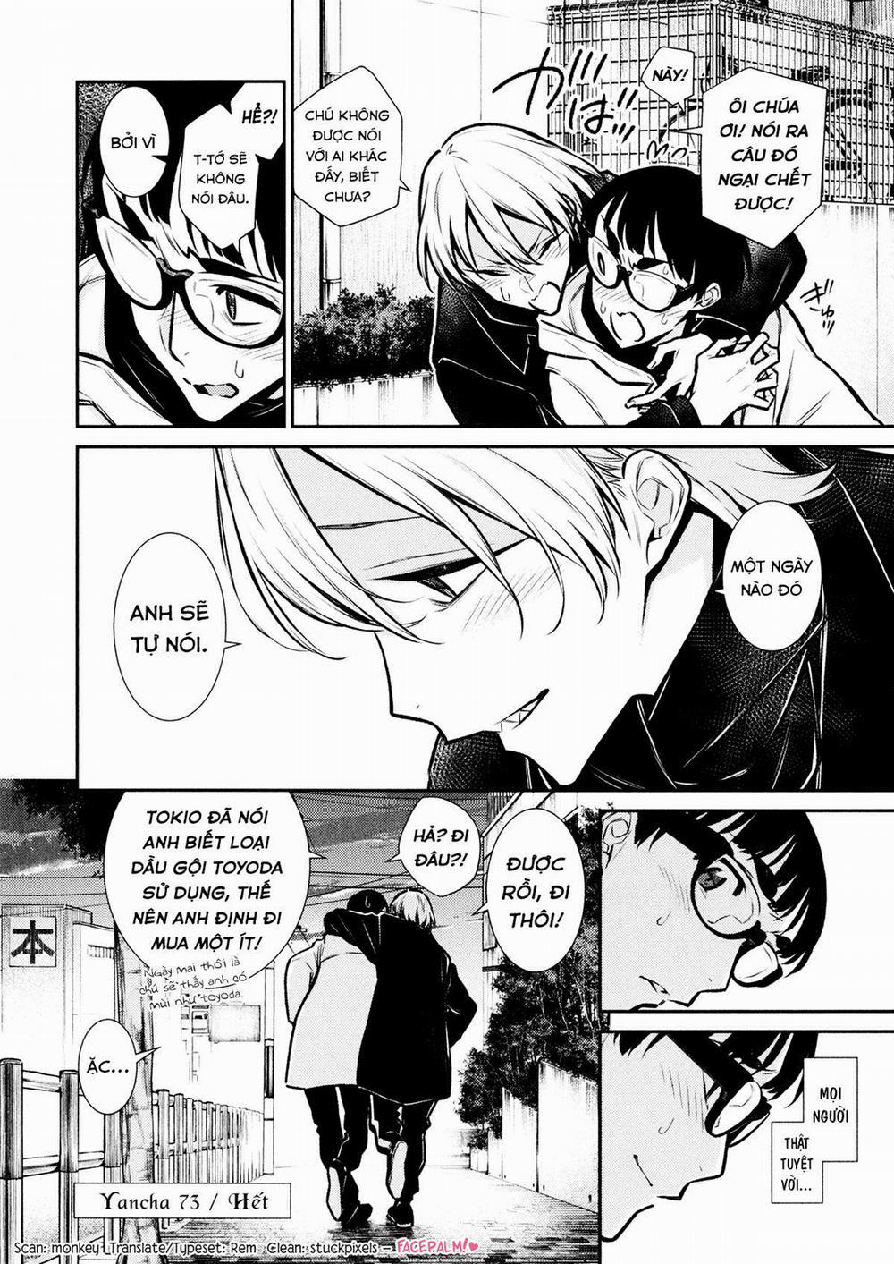 Yancha Gal No Anjou-San Series 0 Cuộc họp của bọn con trai (tối mật) trang 16