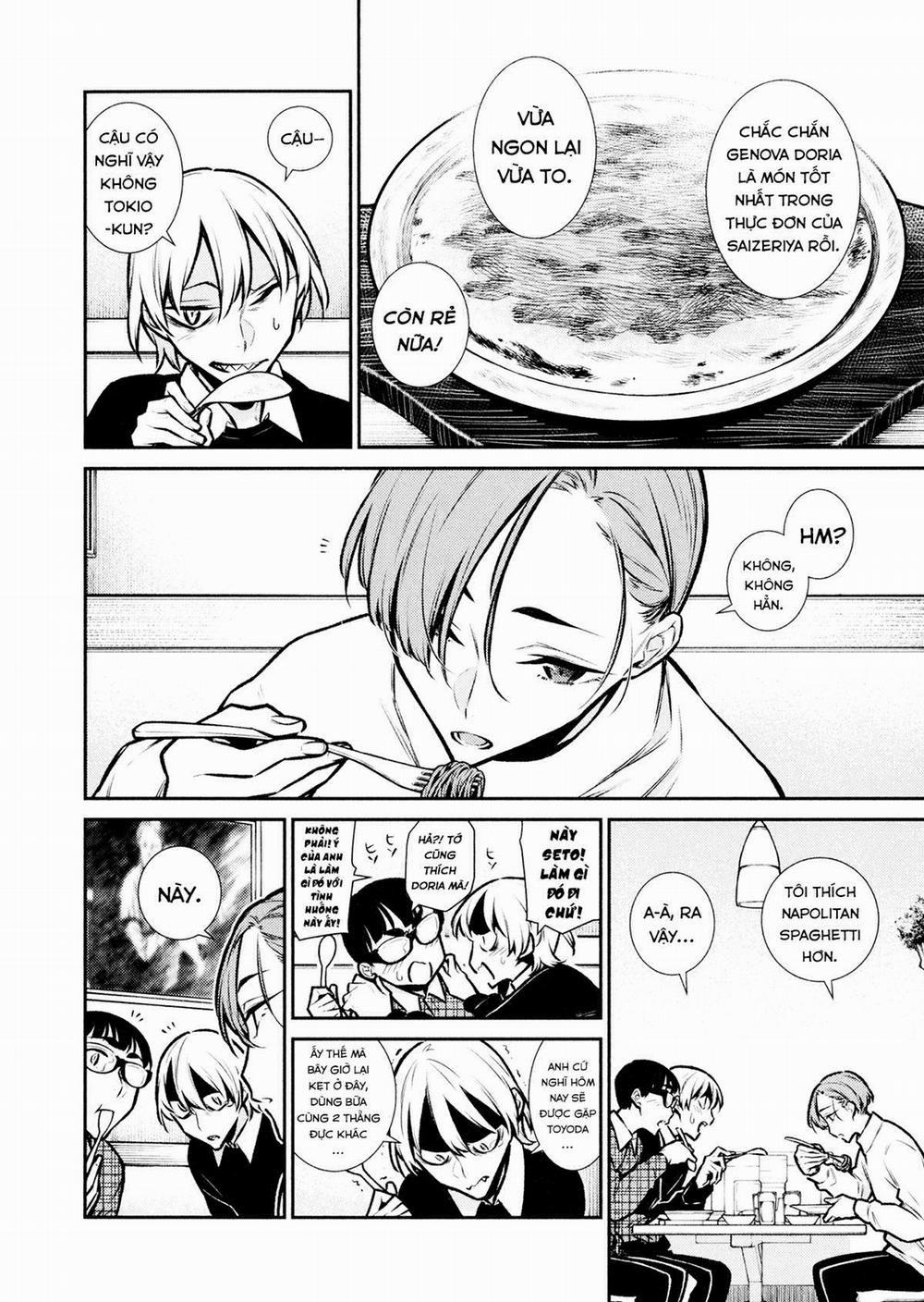 Yancha Gal No Anjou-San Series 0 Cuộc họp của bọn con trai (tối mật) trang 4