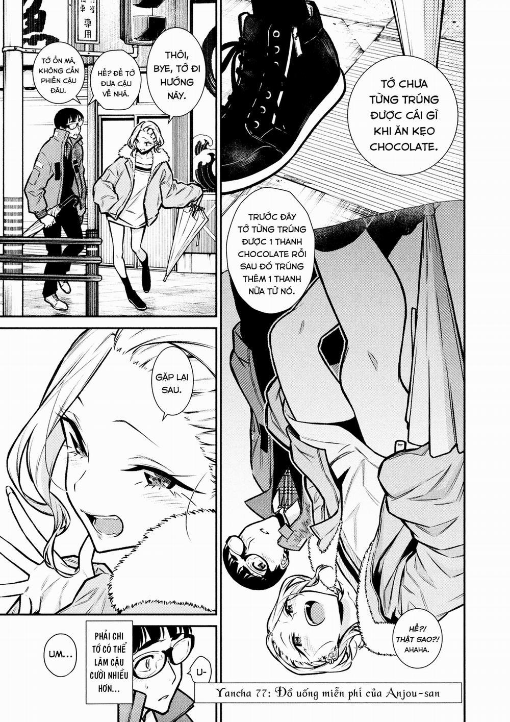 Yancha Gal No Anjou-San Series 0 Đồ uống miễn phí của Anjou-san trang 1