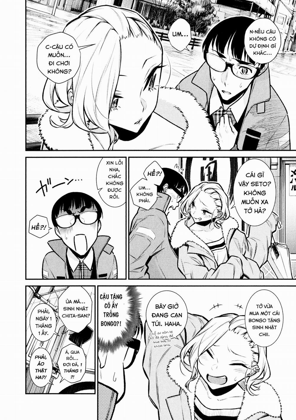 Yancha Gal No Anjou-San Series 0 Đồ uống miễn phí của Anjou-san trang 2