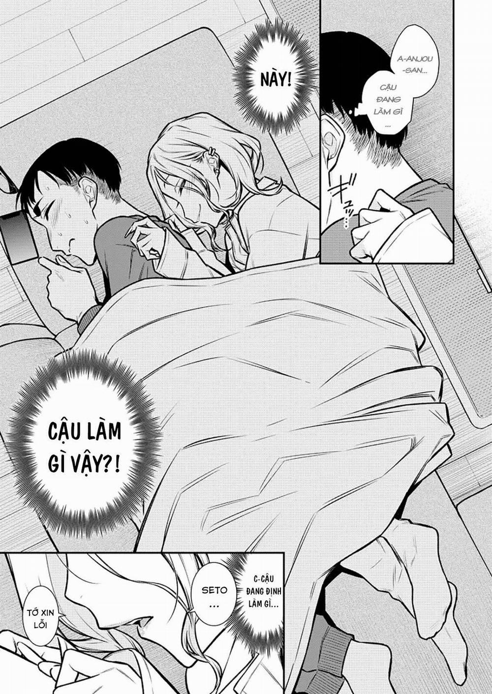 Yancha Gal No Anjou-San Series 0 Giấc mộng tiên tri của Seto trang 13