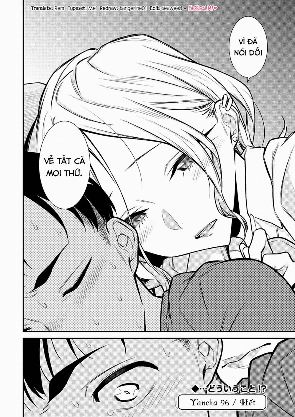 Yancha Gal No Anjou-San Series 0 Giấc mộng tiên tri của Seto trang 14