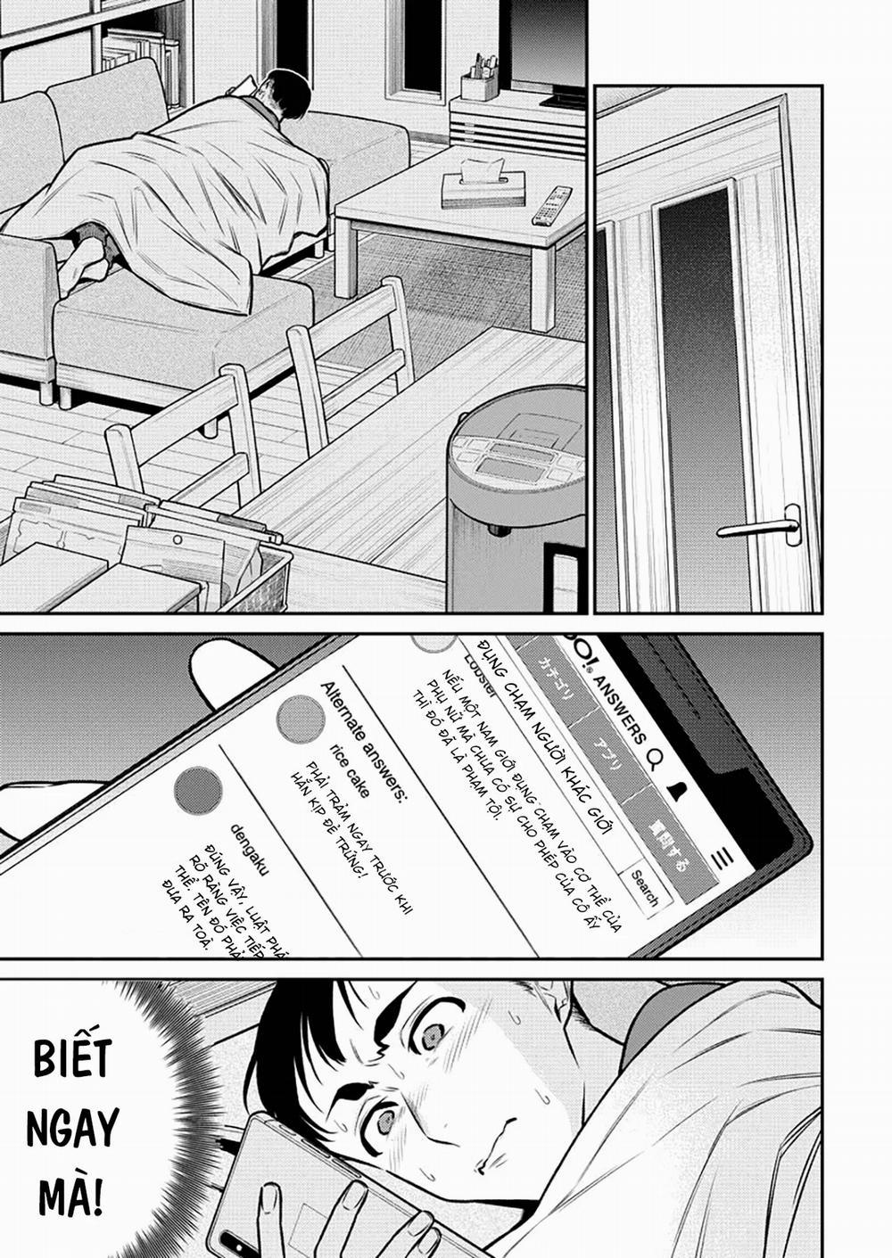 Yancha Gal No Anjou-San Series 0 Giấc mộng tiên tri của Seto trang 7