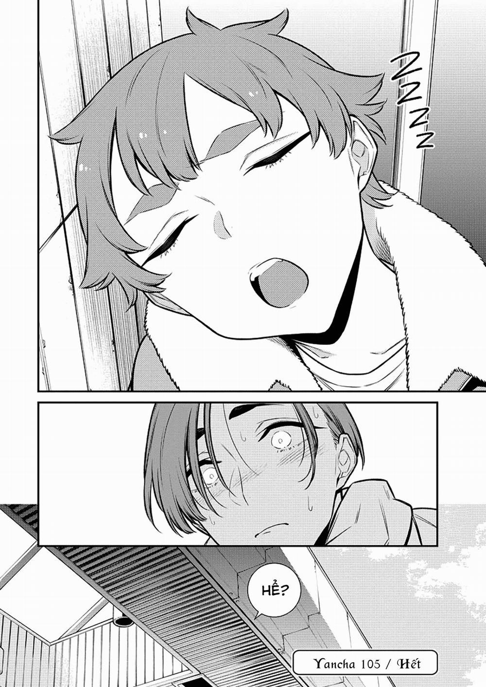 Yancha Gal No Anjou-San Series 0 Inuyama-kun muốn giúp bạn trang 16