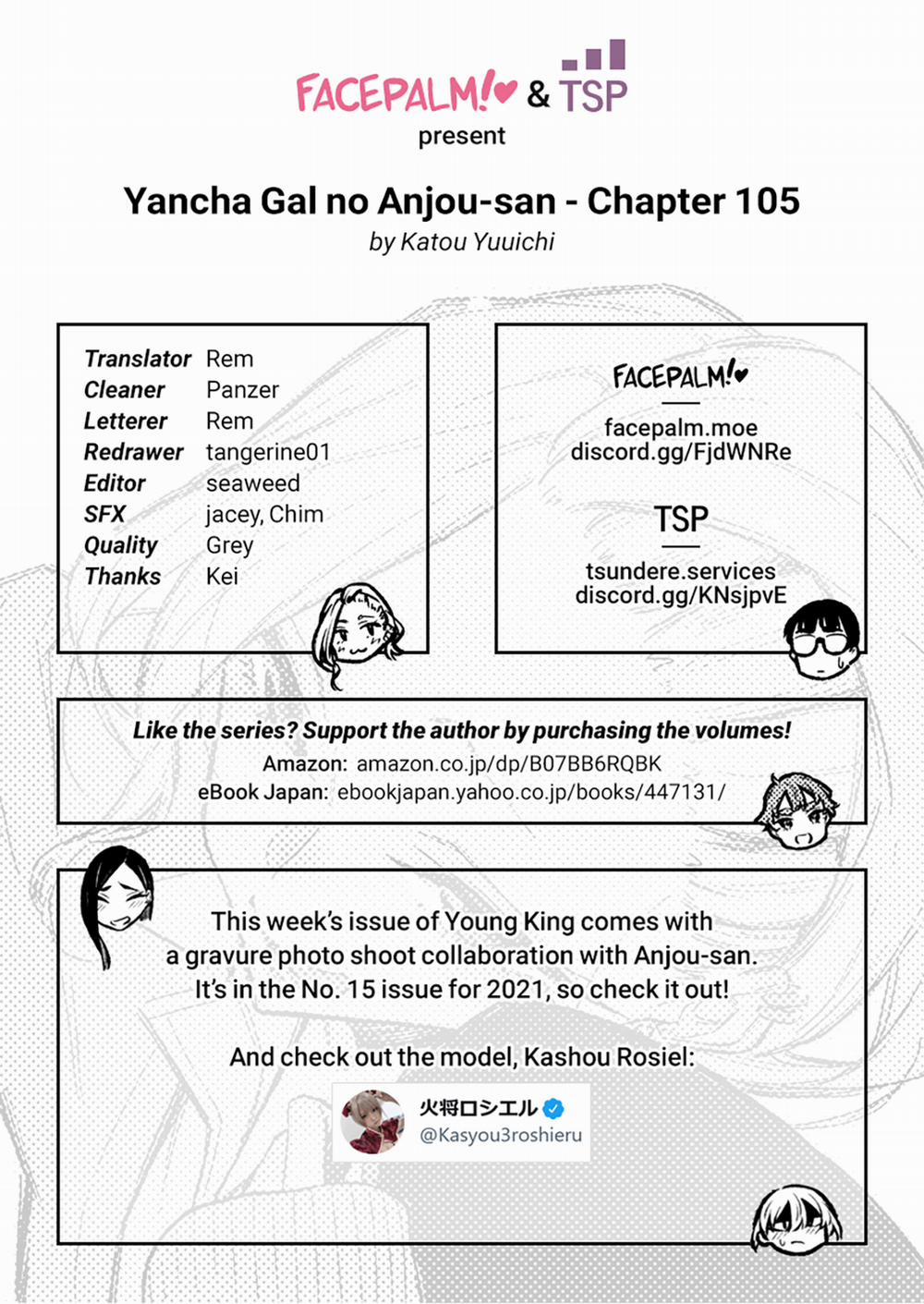 Yancha Gal No Anjou-San Series 0 Inuyama-kun muốn giúp bạn trang 17
